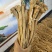 野生特大条，欢迎各位老板下单。
