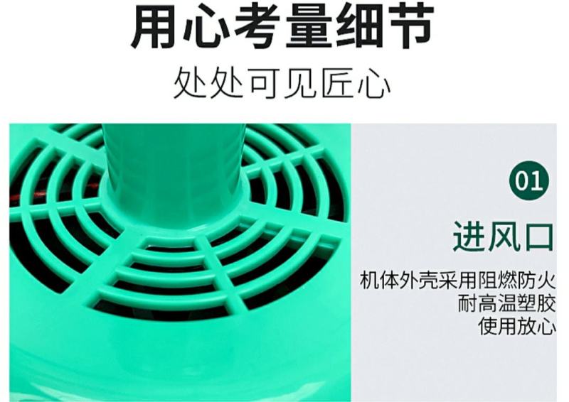 牧多多暖风保温灯养殖暖风灯调育雏加热取暖灯宠物空调