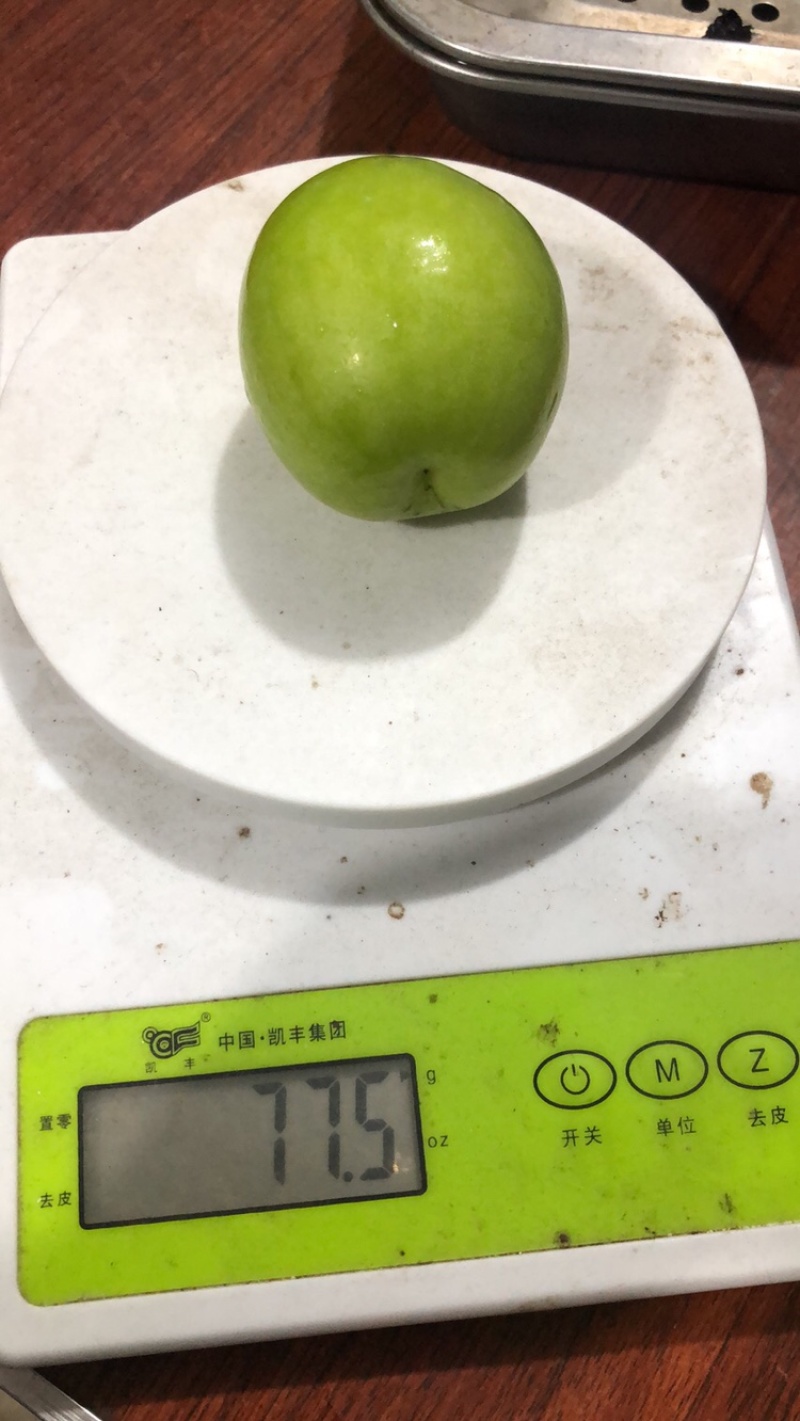 贵妃枣，新鲜上市，接团购，一件代发，量大的价格可以谈