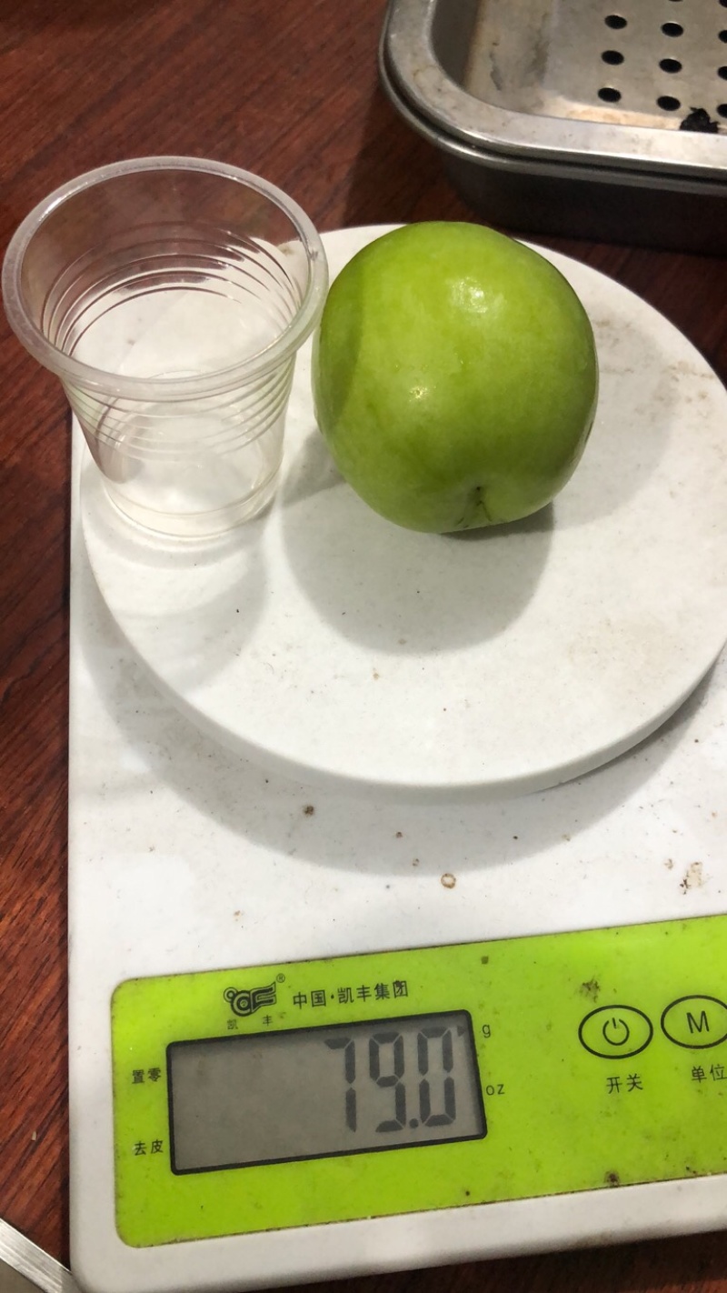 贵妃枣，新鲜上市，接团购，一件代发，量大的价格可以谈