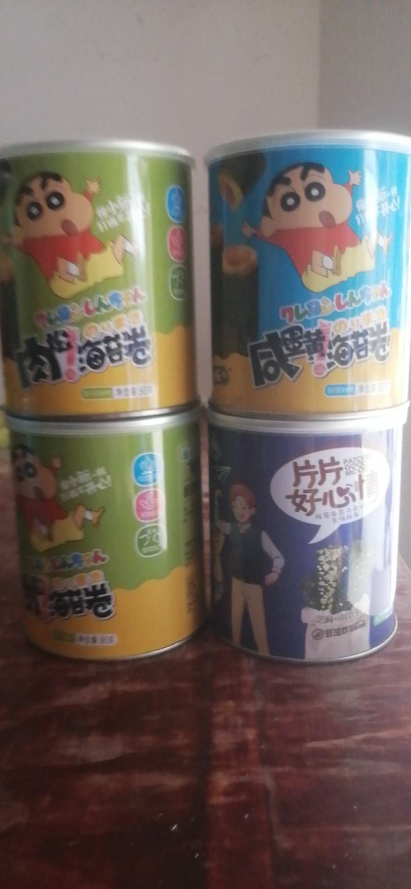 办公室零食，海苔卷海苔片