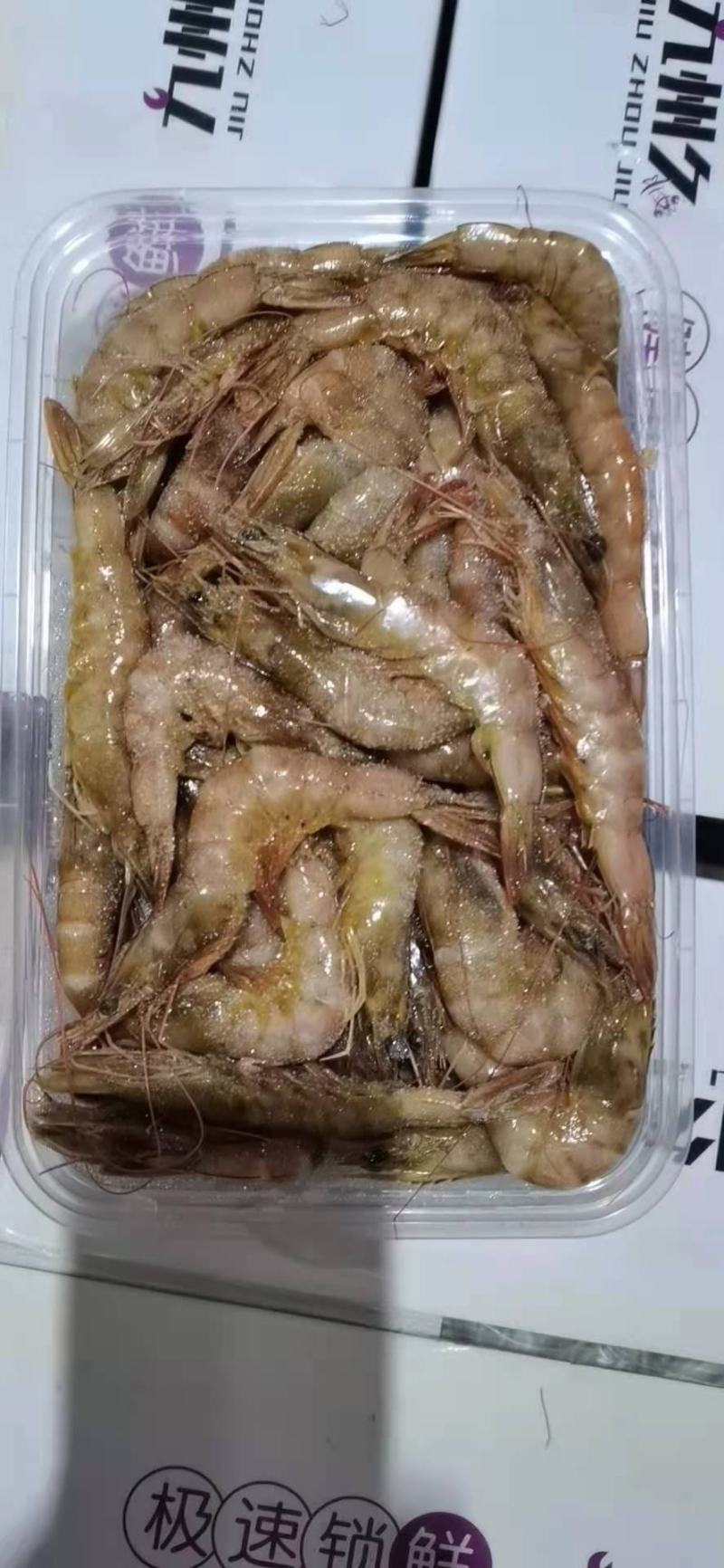对虾，国产对虾，物流方便，全国发货，需要的联系