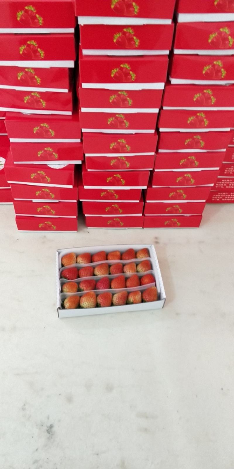 冬天*莓*你没快乐你爱我，我爱你