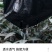 防草布除草布打孔切片支持定做可开发票量大优惠