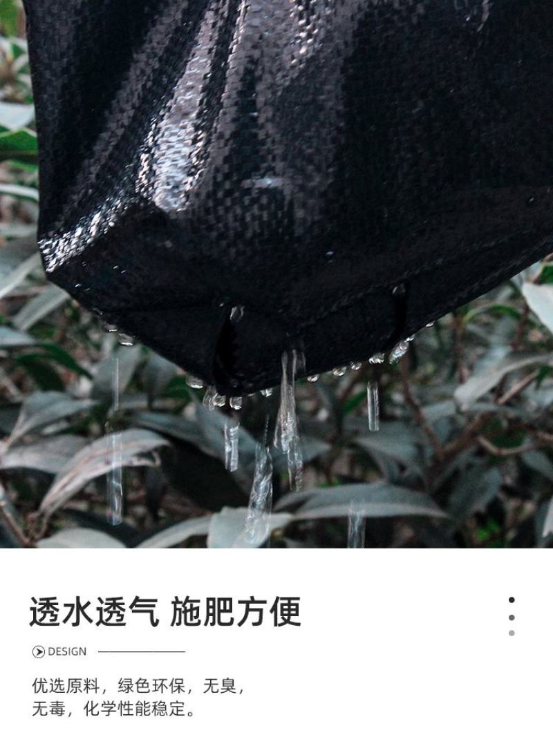 防草布除草布打孔切片支持定做可开发票量大优惠