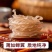 红薯粉皮小圆粉皮一件代发