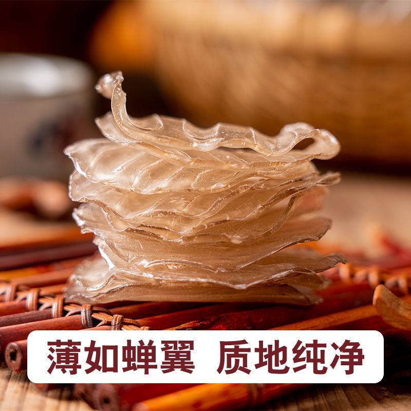 红薯粉皮小圆粉皮一件代发