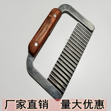 创意厨房家居波浪土豆刀切波浪刀土豆波纹刀不锈钢木柄土豆切