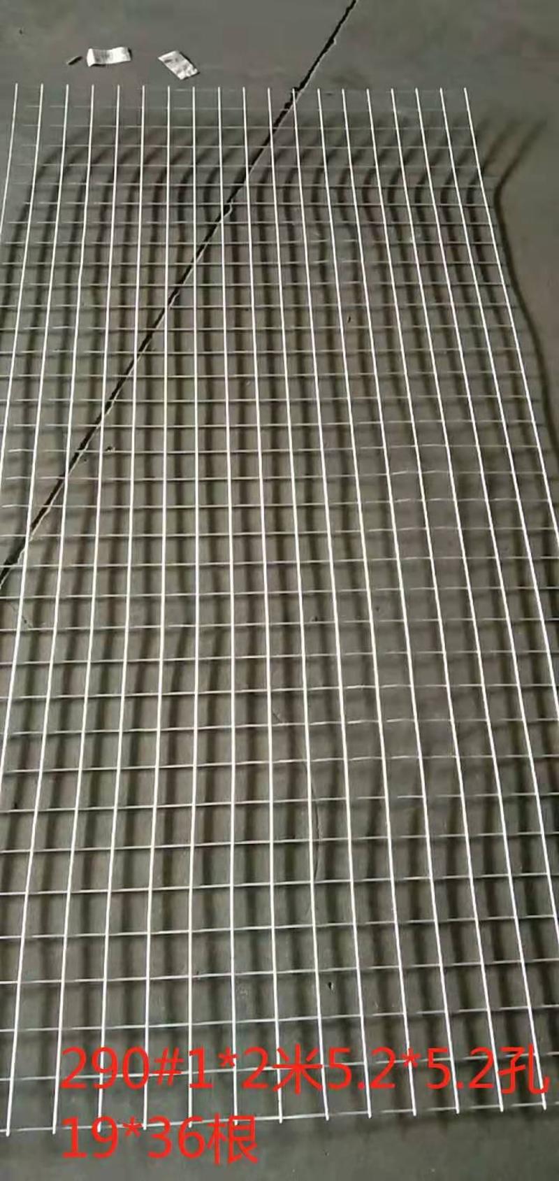 防冻铁丝网防护网片小孔养殖防护网镀锌护栏网大棚苗床网
