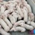 福建猪苗优质【三元仔猪】品种纯正防疫完善猪场直供