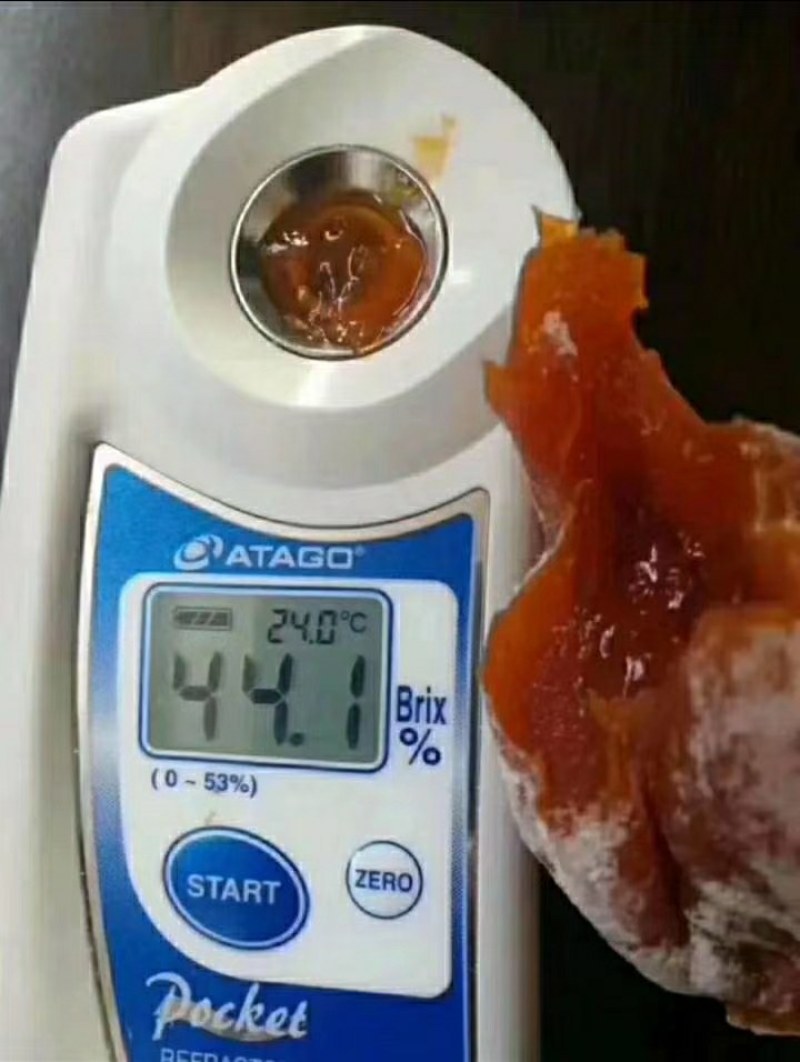 小党御品霜降富平吊饼