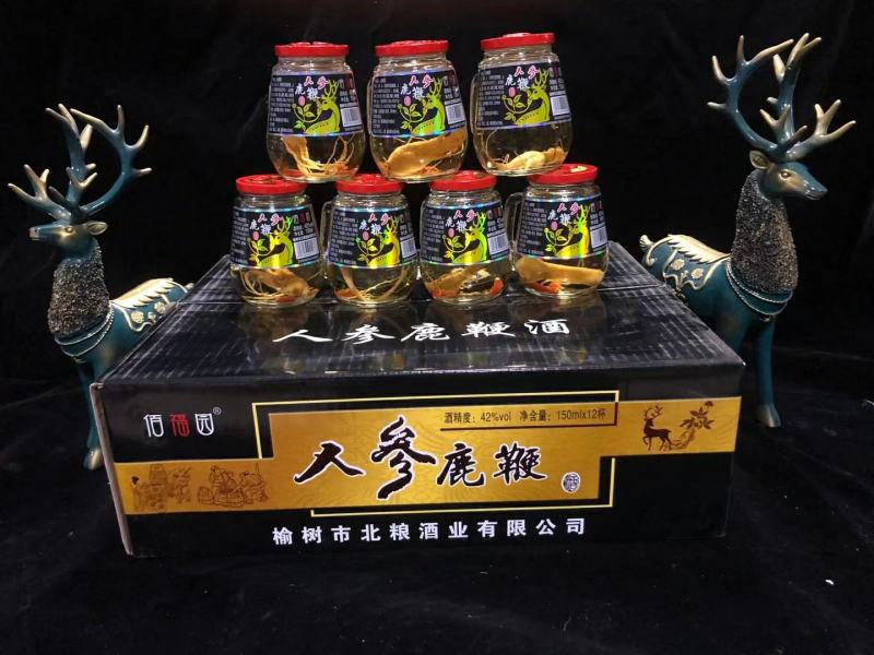 人参虫草枸杞酒东北长白山鹿茸血鹿鞭松茸玻璃瓶42度茶缸酒