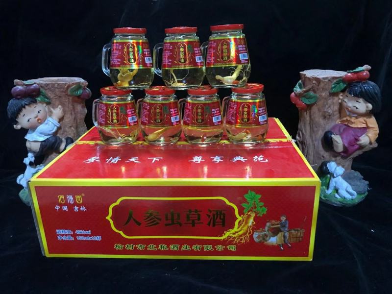 人参虫草枸杞酒东北长白山鹿茸血鹿鞭松茸玻璃瓶42度茶缸酒