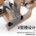 【包邮】粗枝嫁接剪嫁接机嫁接器多功能嫁接神器嫁接刀