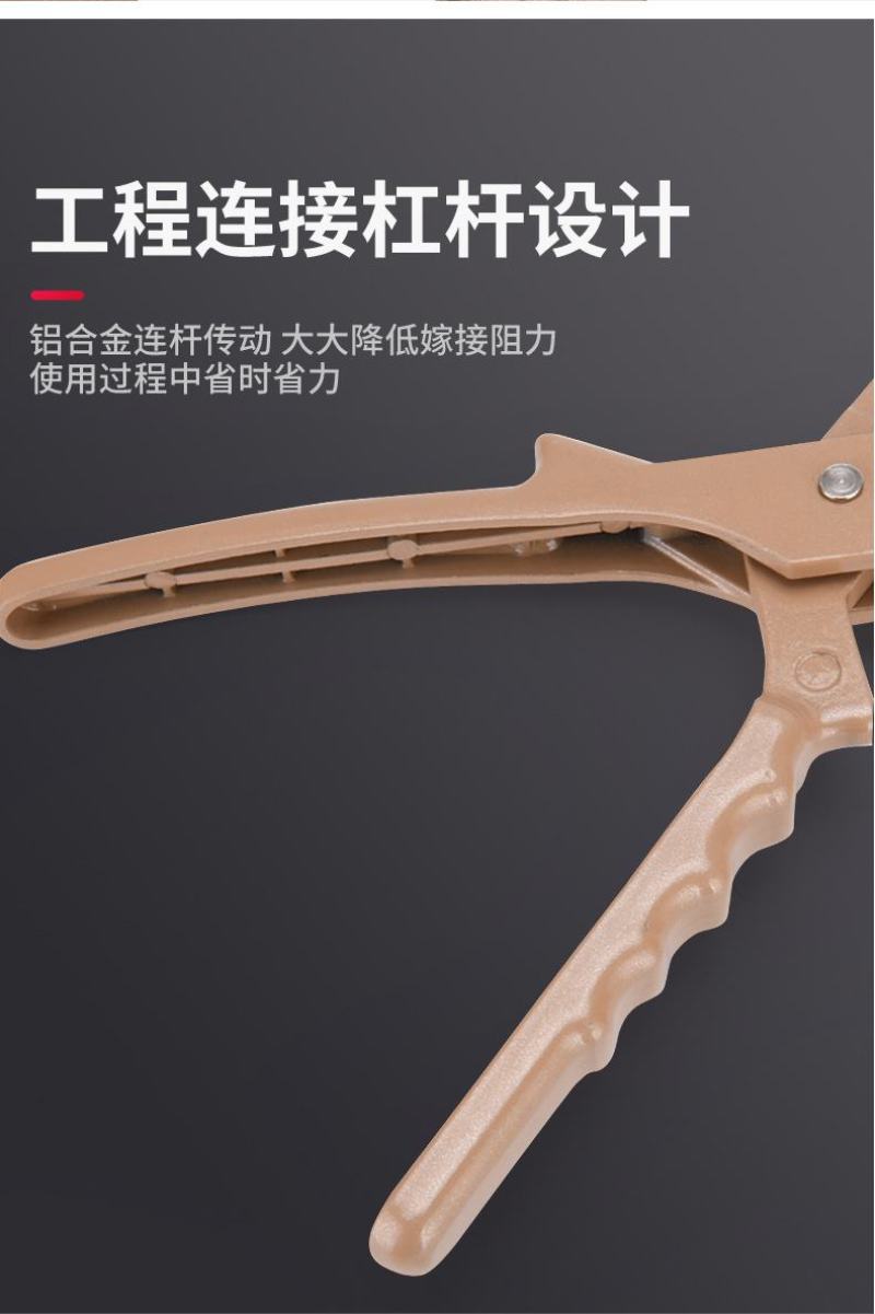 【包邮】粗枝嫁接剪嫁接机嫁接器多功能嫁接神器嫁接刀