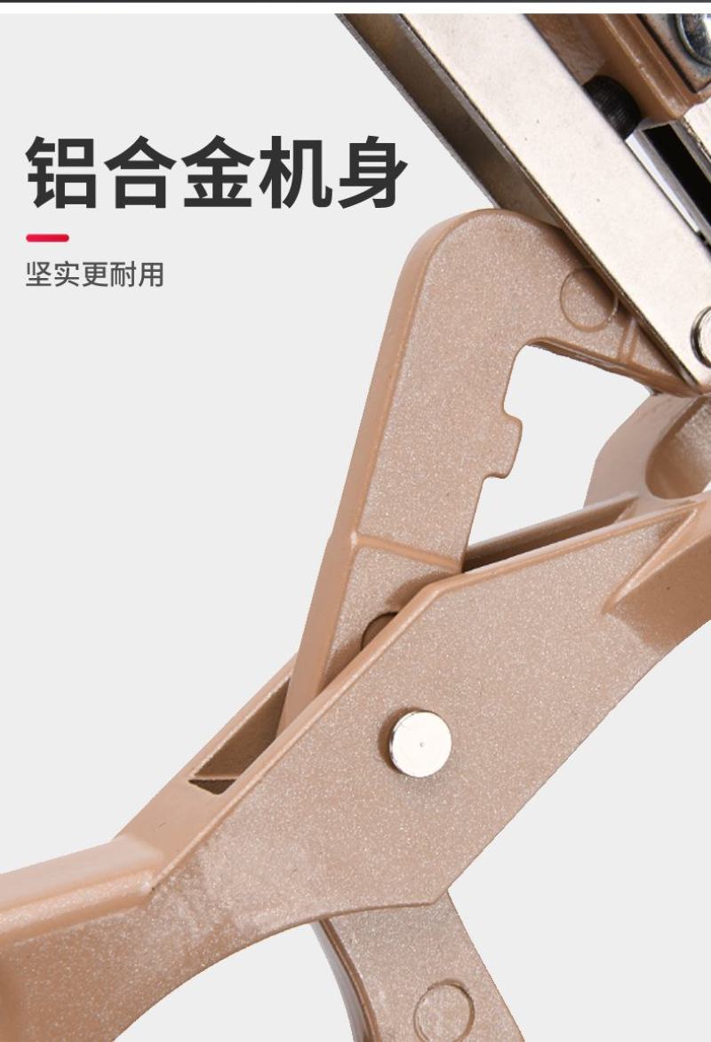 【包邮】粗枝嫁接剪嫁接机嫁接器多功能嫁接神器嫁接刀