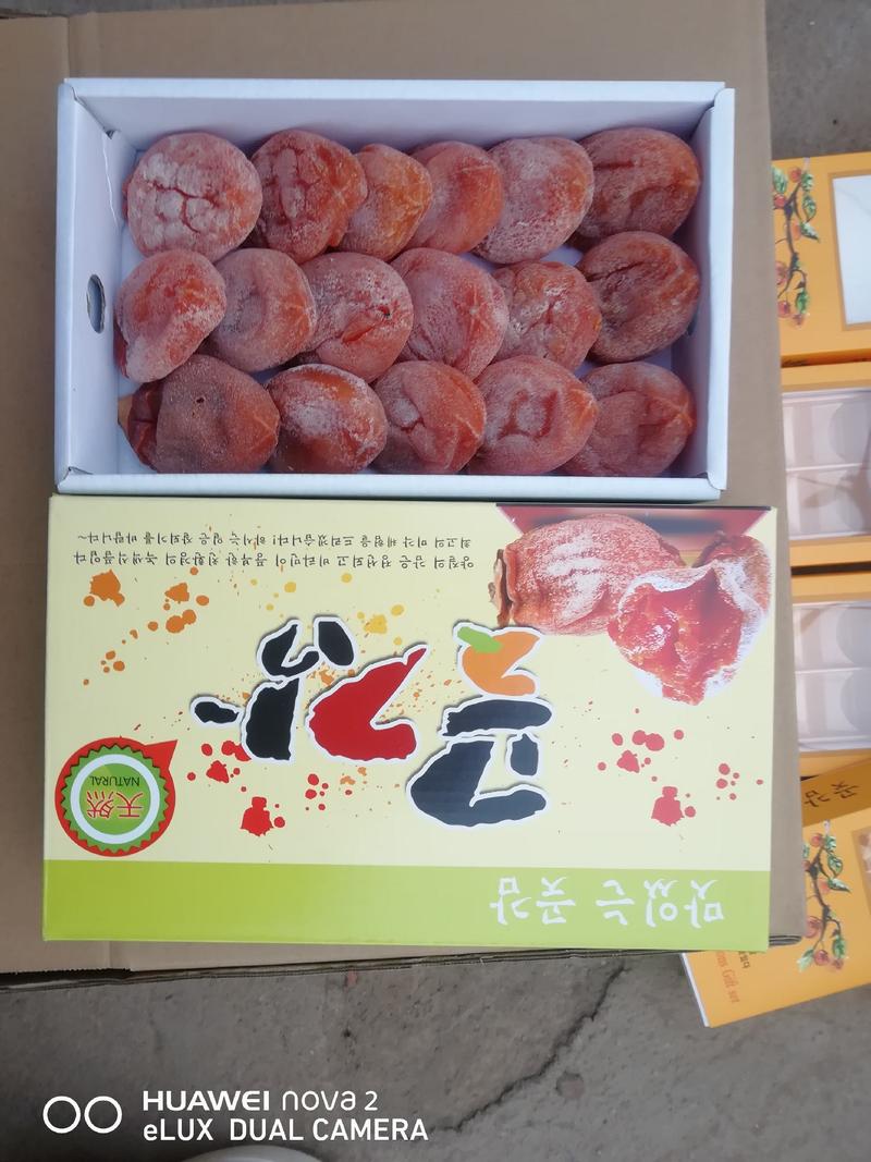 山东青州柿饼源头工厂，日本韩国客商进口柿饼货源地