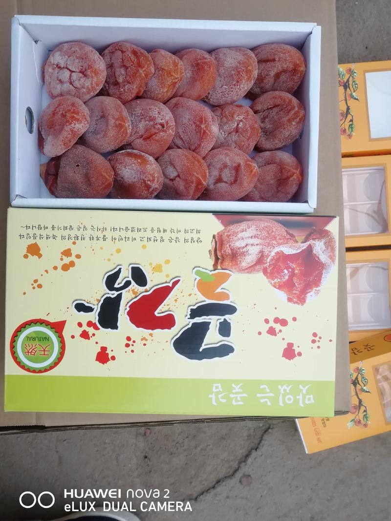 山东青州柿饼源头工厂，日本韩国客商进口柿饼货源地