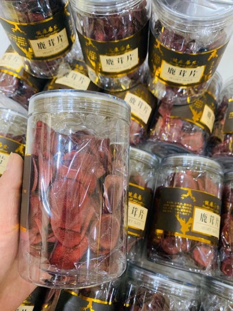 训养鹿鹿茸片货真价实包邮