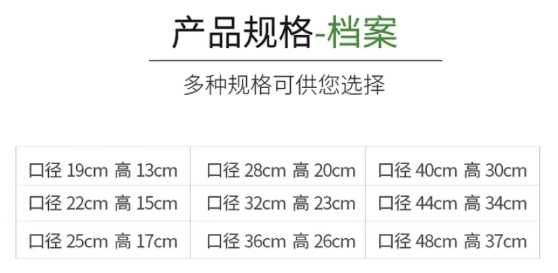陶瓷花盆紫砂兰花盆特大号红陶大马陶瓷盆透气清仓家用包邮
