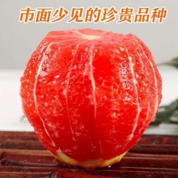 一件代发血橙红橙对接主播淘宝按需分配抖音各大平台售后无忧