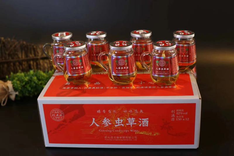 人参酒长白山瓶装人参虫草酒42度小瓶松茸鹿茸血