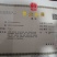 【热卖中】莴苣安徽莴笋新鲜采摘无空心产地直发代收团队