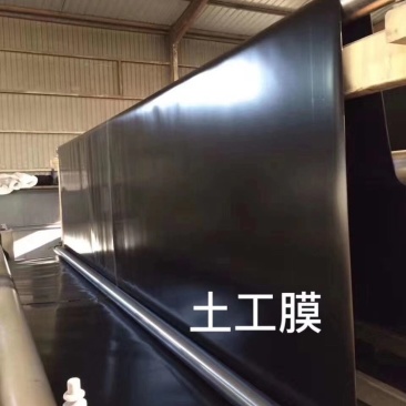 HDPE土工膜蓝膜防渗膜厂家实拍应用广泛免费提供样品