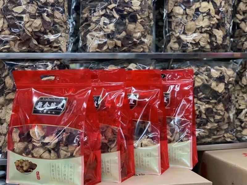 热卖网红陈皮陈皮干特产陈皮泡水泡茶老陈皮干茶