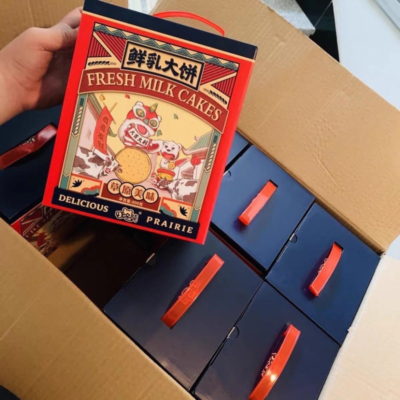 🔅网红爆款·草原鲜乳大饼