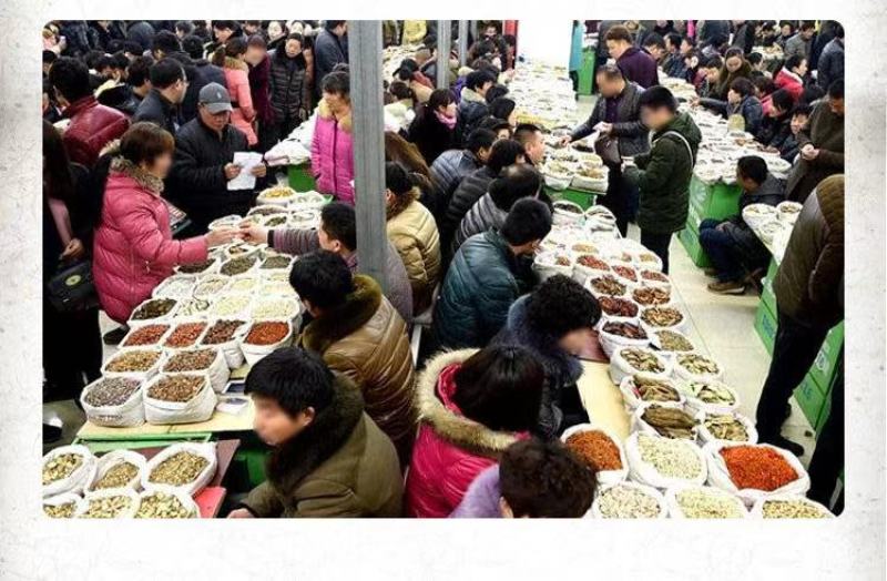 白芷片，香白芷，产地自产自销，支持走线上交易，长期供货