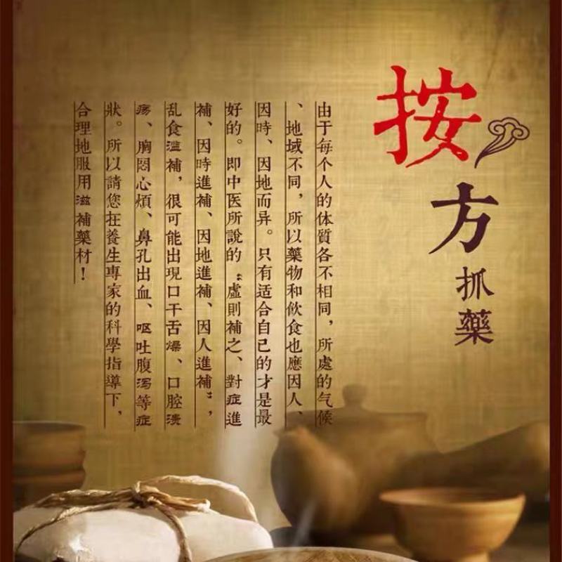 白术片，各种规格都有货，量大可长期供货，质优价廉物美