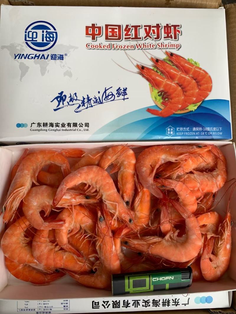 熟对虾，红对虾，正关带票，熟对虾，红对虾，正关带票