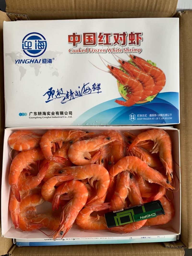 熟对虾，红对虾，正关带票，熟对虾，红对虾，正关带票