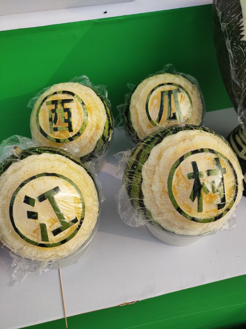 麒麟西瓜种子玉麒麟甜王高抗病耐重茬绿皮墨带含糖14度