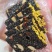 东语阿胶片厂家直销驴皮阿胶正品最新批号包邮