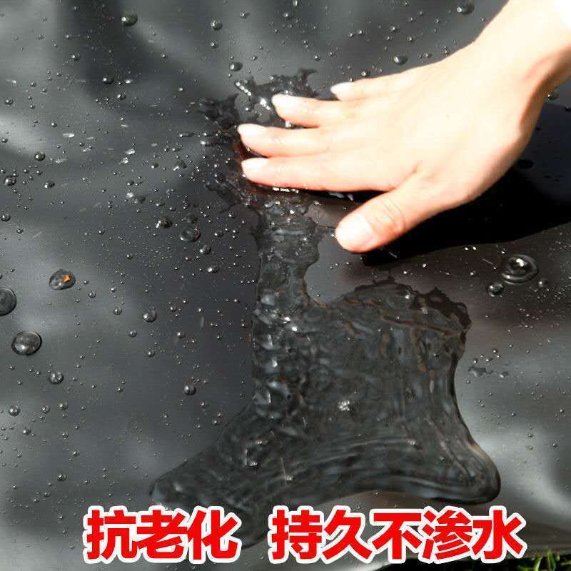 鱼塘膜防渗膜防水膜黑色厚塑料布土工膜鱼池防水布复合膜防漏