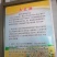 非转基因大豆油压榨置于干燥阴凉避光处保存