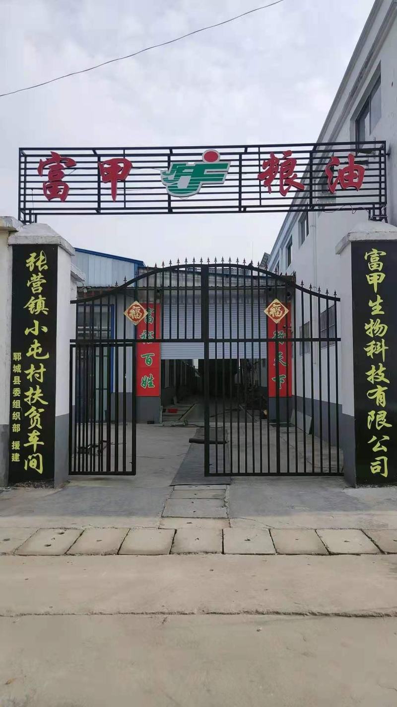 非转基因大豆油压榨置于干燥阴凉避光处保存