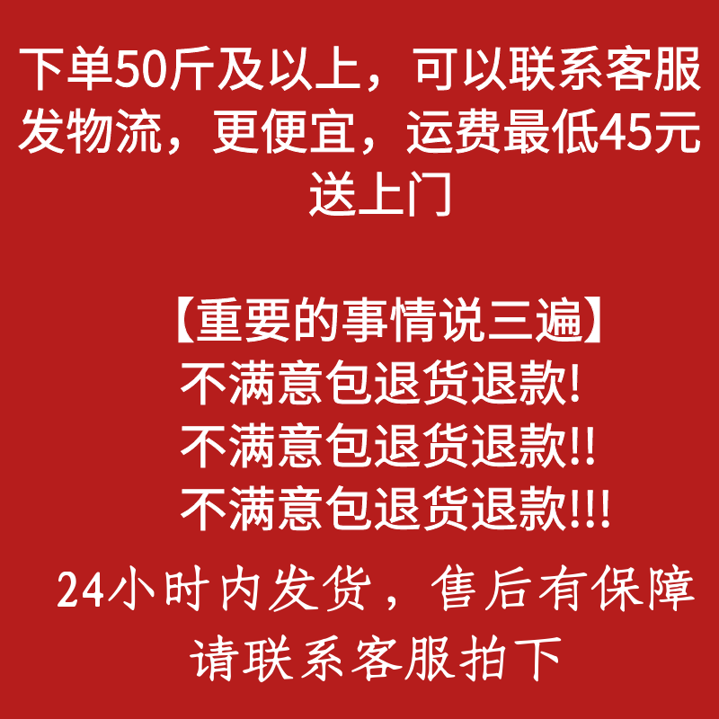 云南砂仁春砂仁香砂仁无硫砂仁破壳少合作社基地生产