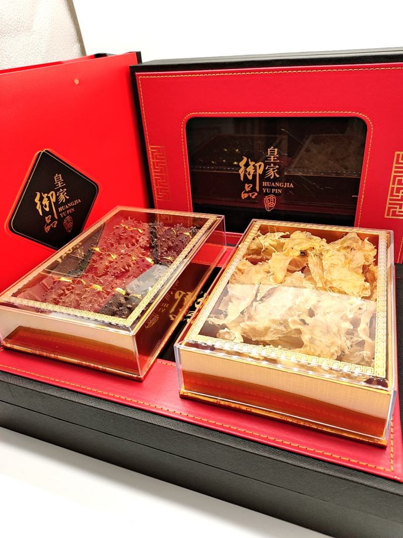 海参干货礼盒送礼滋补品