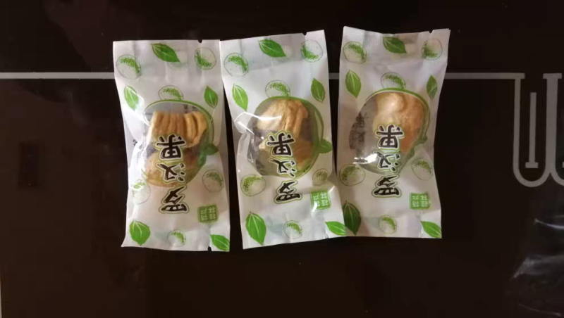罗汉果脱水黄金果批发质量保证