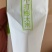罗汉果脱水黄金果批发质量保证