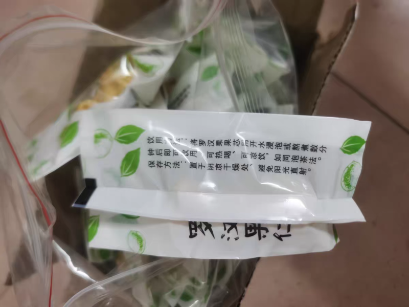 罗汉果脱水黄金果批发质量保证