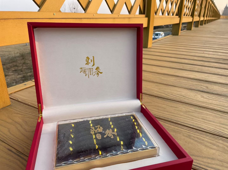 爆款淡干礼盒，半斤装，公司送人佳品
