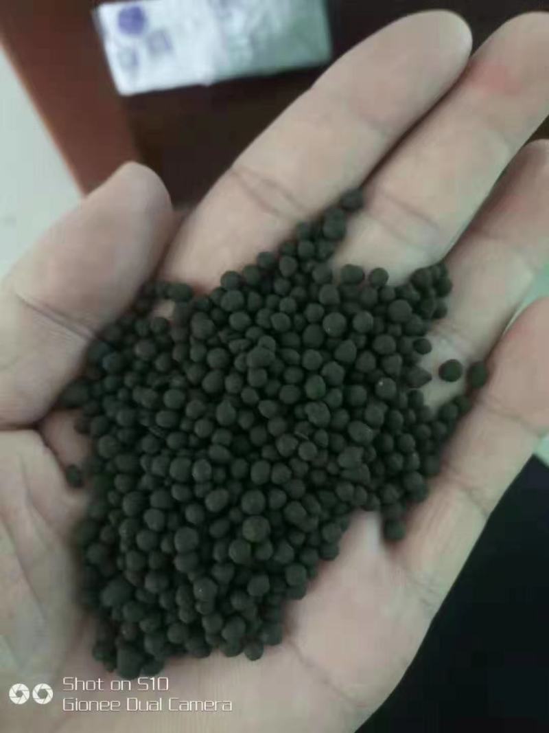 海藻生物菌肥有机肥肥料疏松土壤促进生根