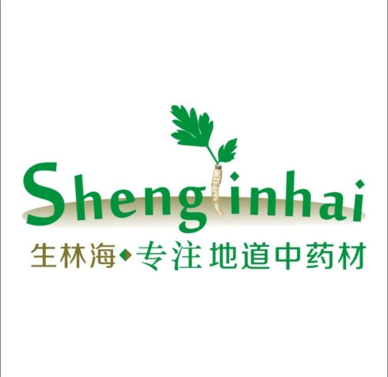 【基地特价】玄参无硫过筛烘干片，基地直销，量小清仓特价