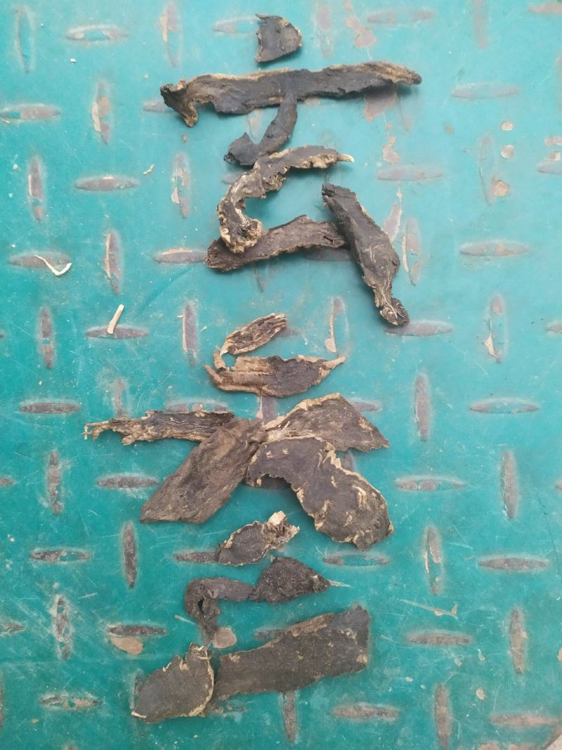 【基地特价】玄参无硫过筛烘干片，基地直销，量小清仓特价