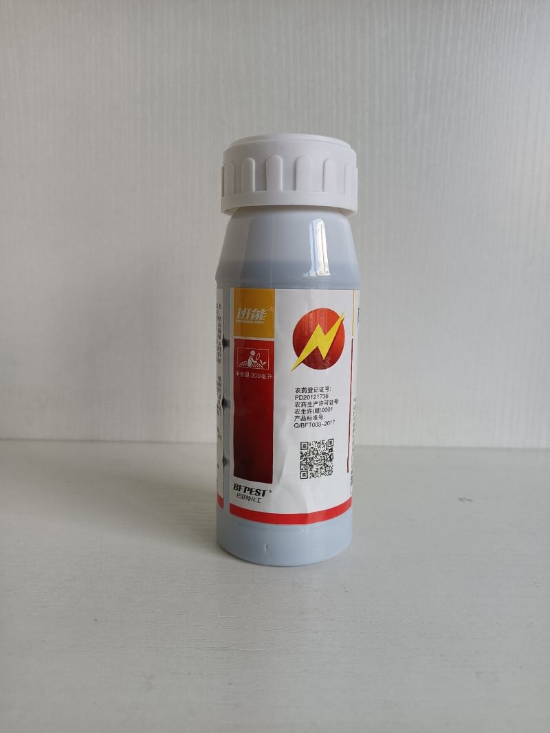 10%阿维哒螨灵杀螨剂果树蔬菜柑橘杀红蜘蛛专用药农药