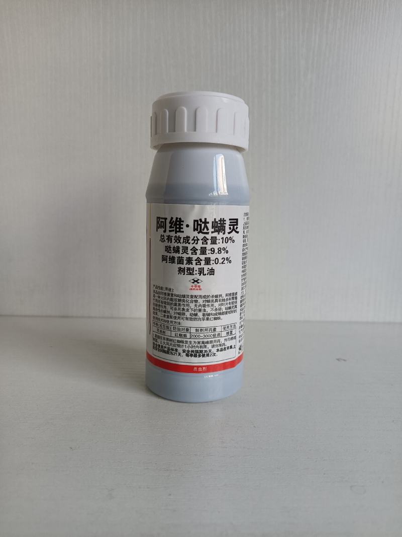 10%阿维哒螨灵杀螨剂果树蔬菜柑橘杀红蜘蛛专用药农药